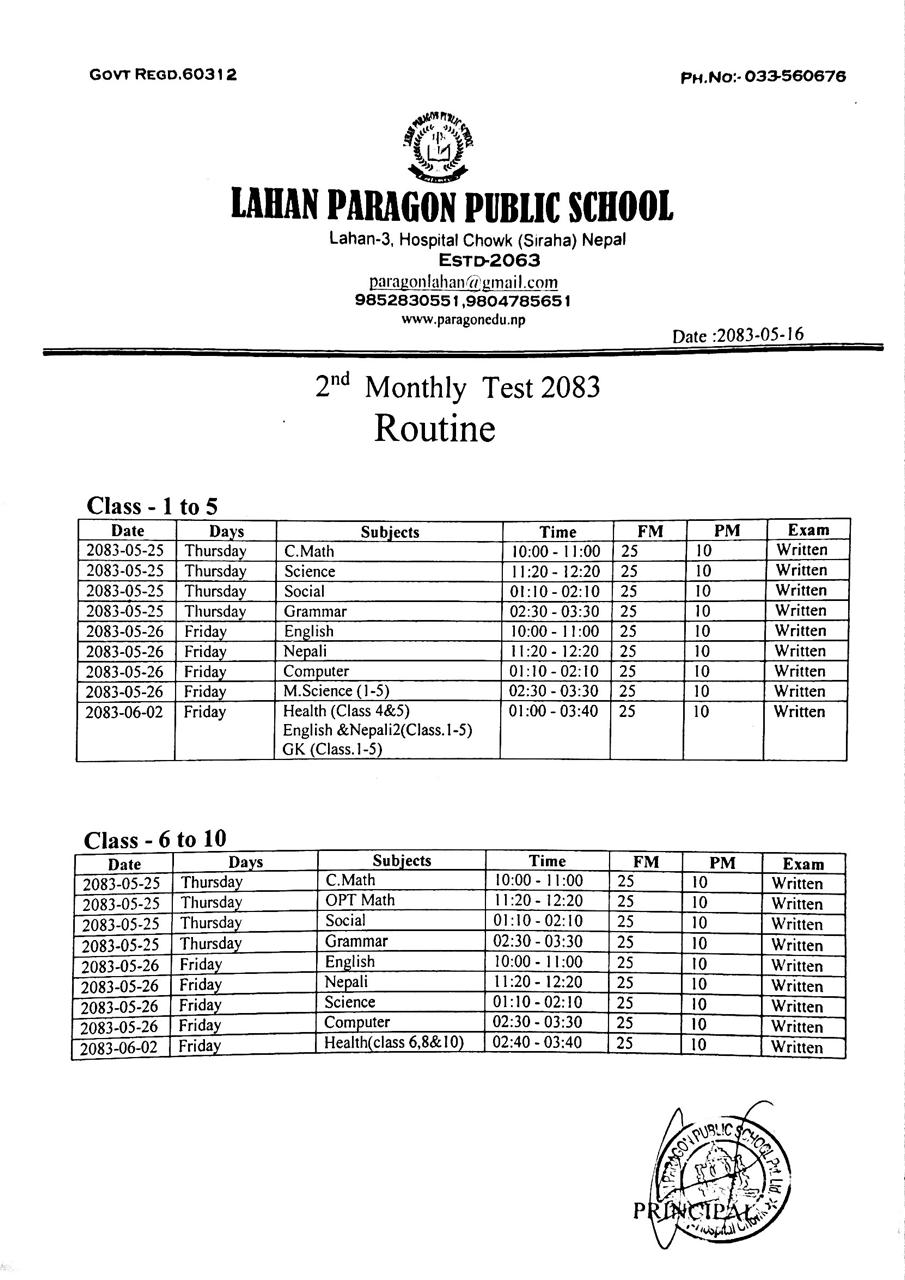 Lahan Paragon Public School 2nd Monthly Test 2083 Routine