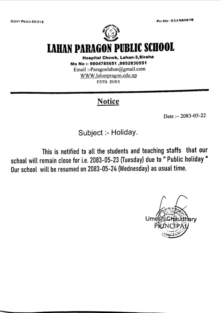 Lahan Paragon Public School holiday notice
